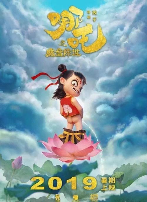 台湾世新大学文凭毕业证样本资料